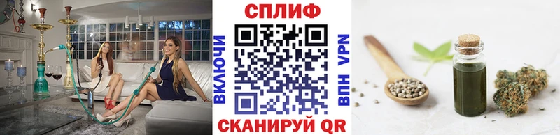 Купить наркотики цена Голицыно Alpha-PVP  COCAIN  Лсд 25  Меф мяу мяу  Канабис  ГАШ 