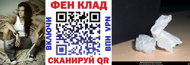 АМФ 98% Голицыно