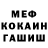 ГАШ 40% ТГК Eli Kadirov