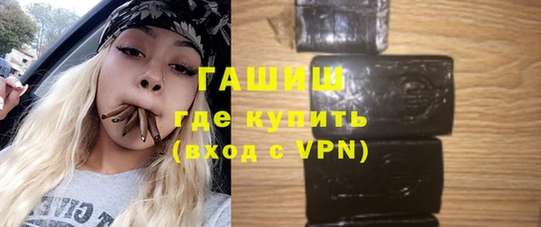 спиды Балабаново