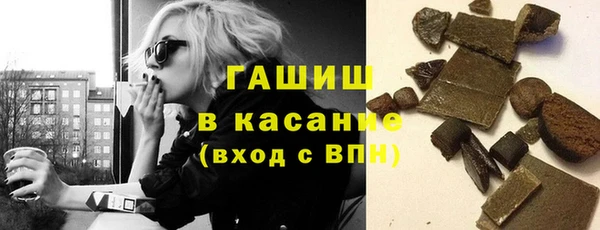 первитин Вуктыл