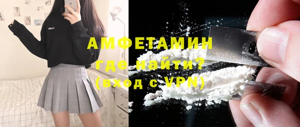 ешки Баксан