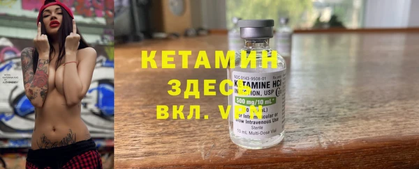 ешки Баксан