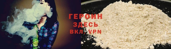 крисы Воткинск