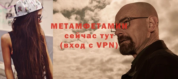 ешки Баксан