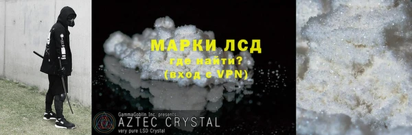 ешки Баксан