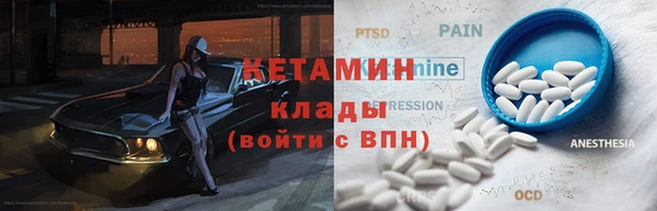 ешки Баксан