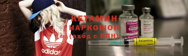 мяу мяу мука Балахна