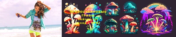спиды Балабаново