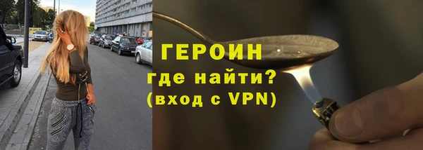 ешки Баксан