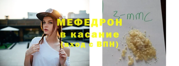 спиды Балабаново