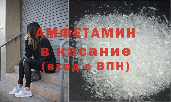ешки Баксан