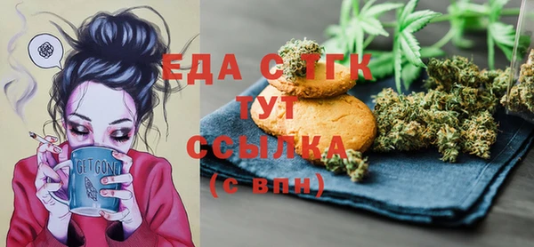 ешки Баксан