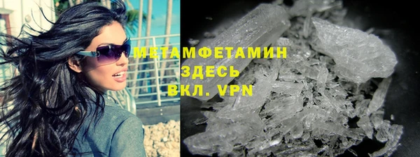 ешки Баксан