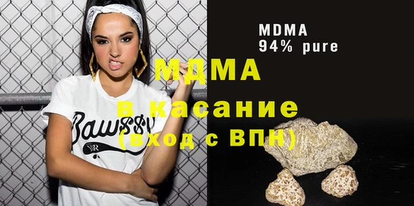 ешки Баксан