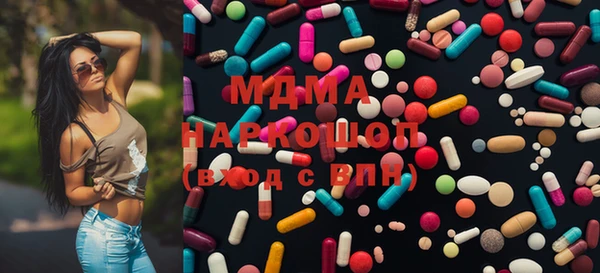 мяу мяу мука Балахна