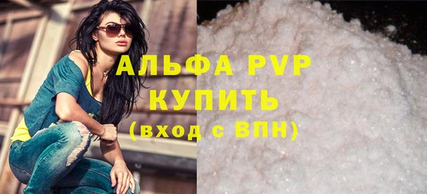 ешки Баксан