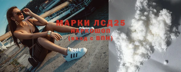 ешки Баксан