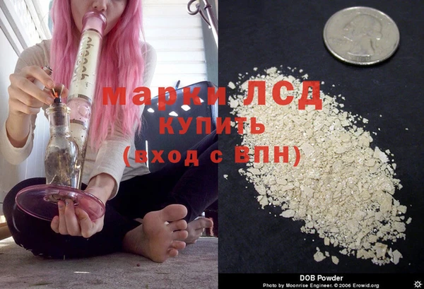 спиды Балабаново