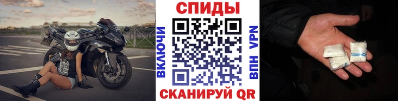 сайты даркнета телеграм  купить наркотики цена  Голицыно  Первитин пудра 